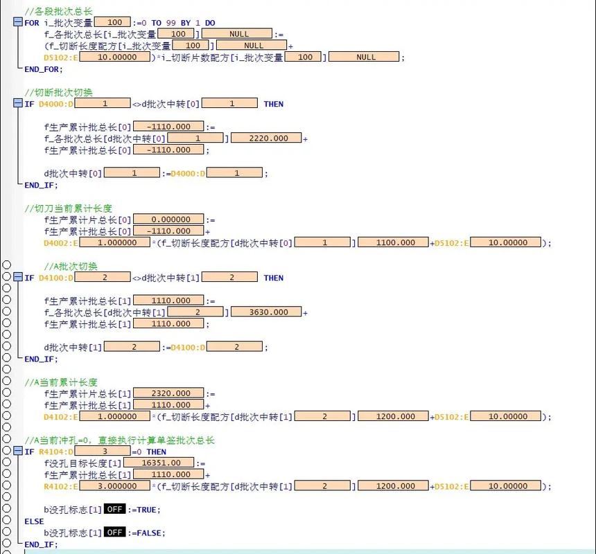 如何查宽带逻辑码号?
