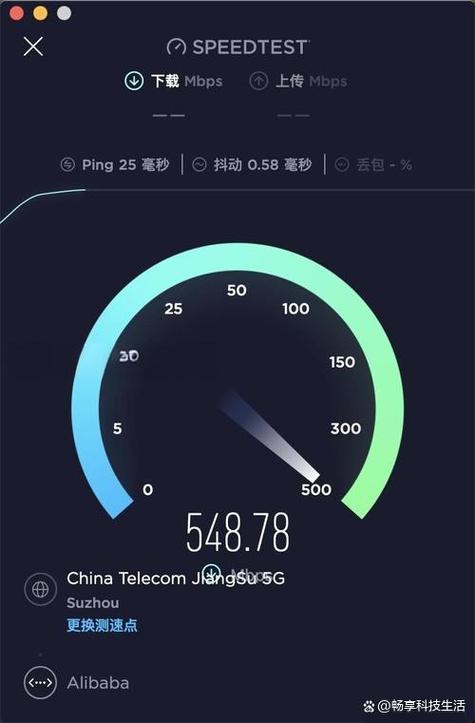 如何查看自己开的宽带？