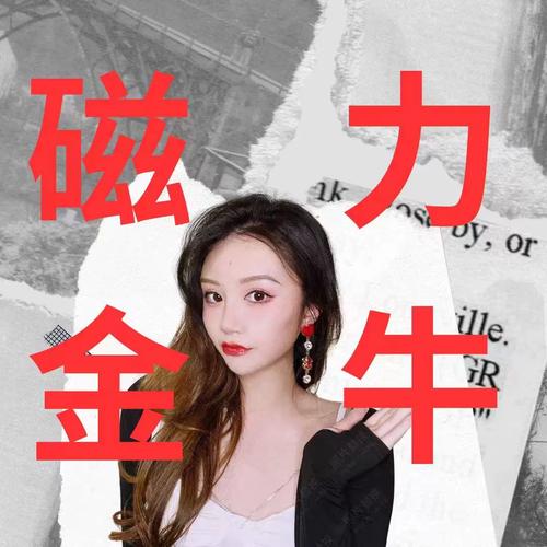 抖音千川视频投流怎么投？