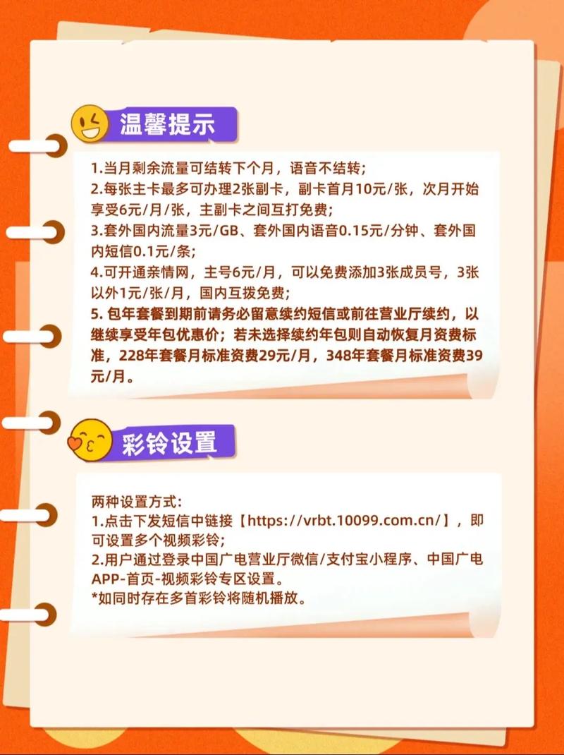 广东广电为什么这么卡呢?