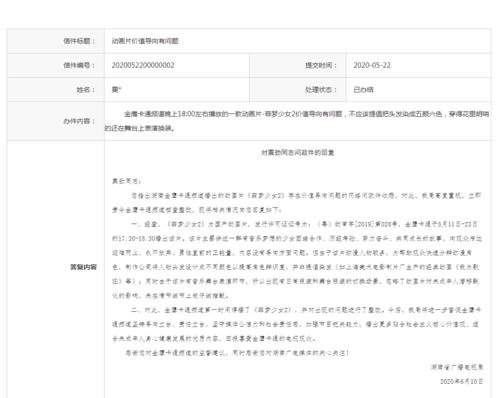南昌为什么买不了广电卡?