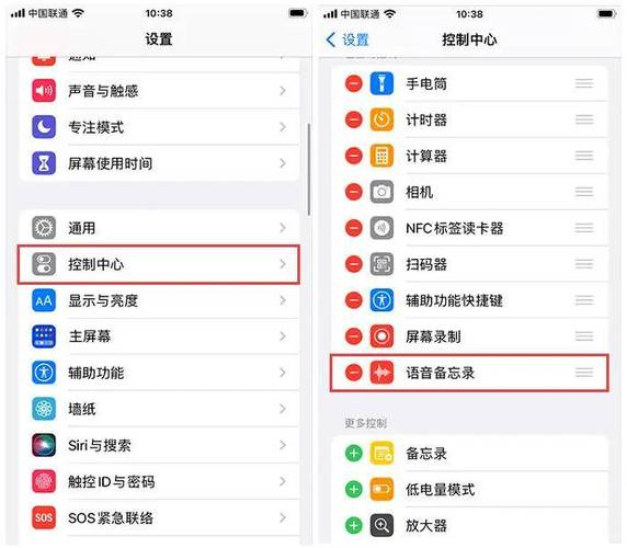 手机录音需要多少流量?