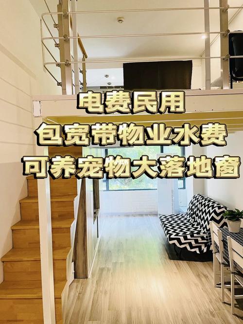 买的衣柜如何匹配宽带?