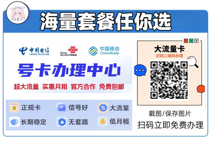 联通卡打什么电话查套餐？