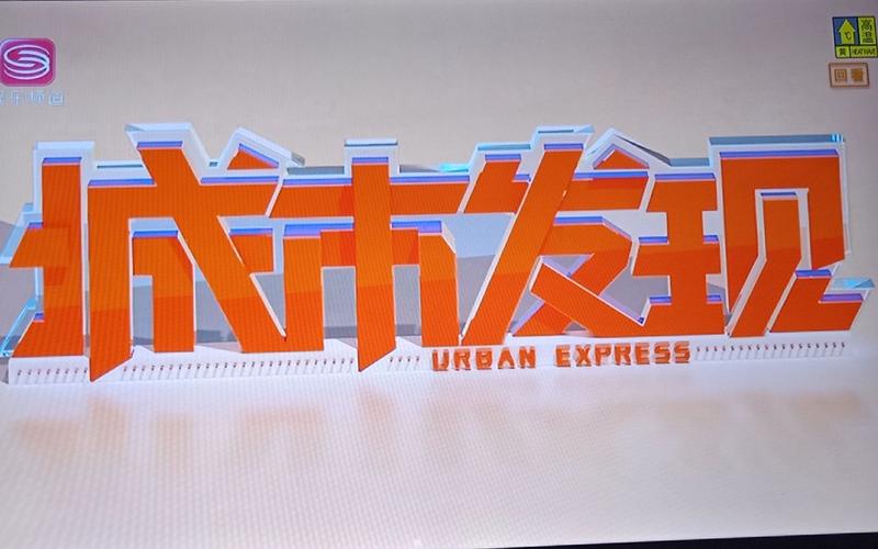 为什么深圳没有广电卡卖?