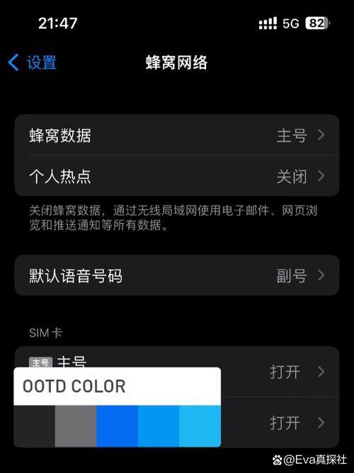 为什么广电卡半夜没信号?