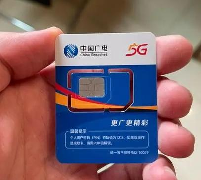 广东广电为什么这么卡呢?