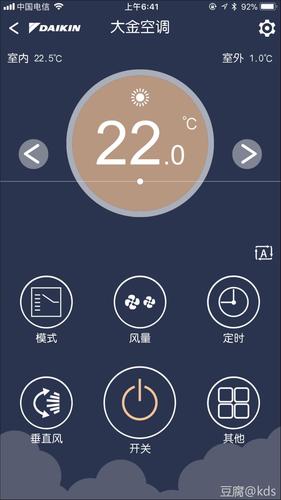 如何提升社区宽带延迟度？