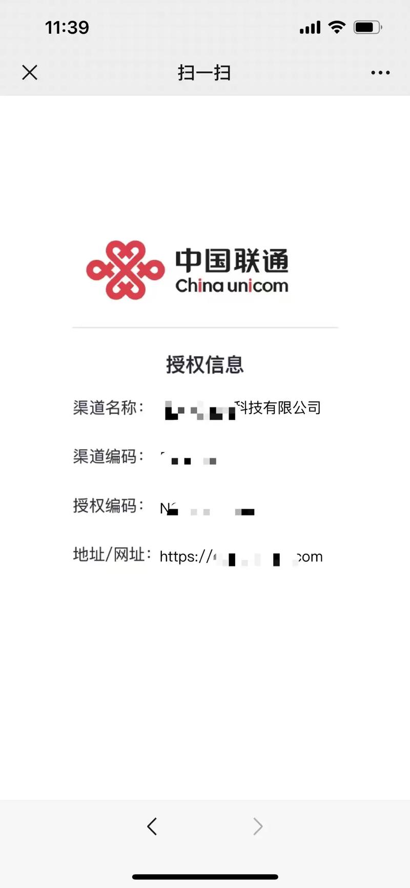 广电卡为什么没人用了呢?