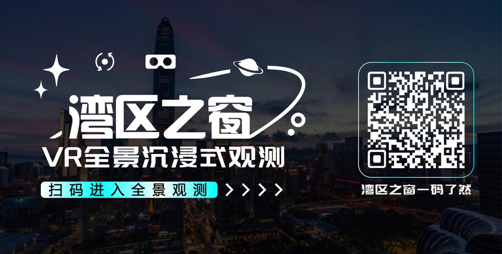 为什么深圳没有广电卡了？