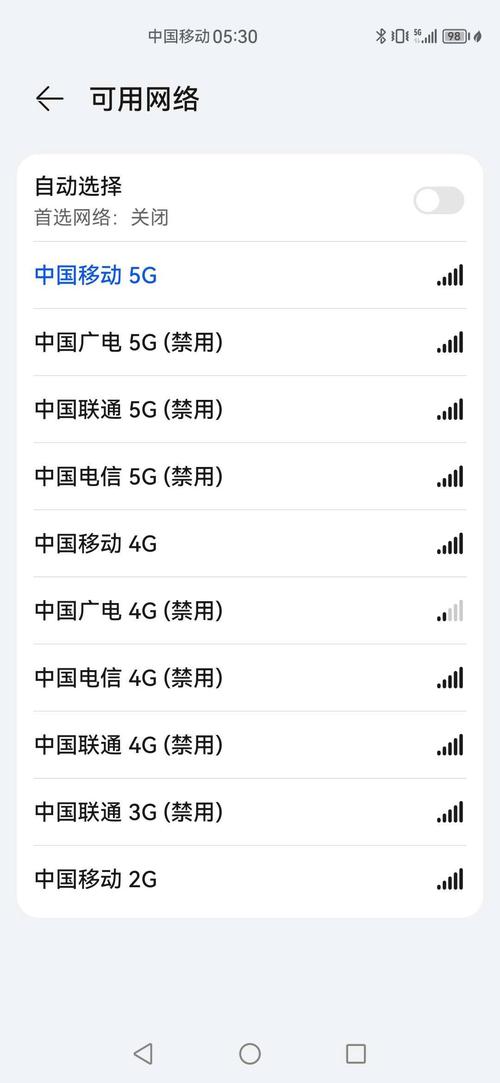 广电卡为什么信号这么差?