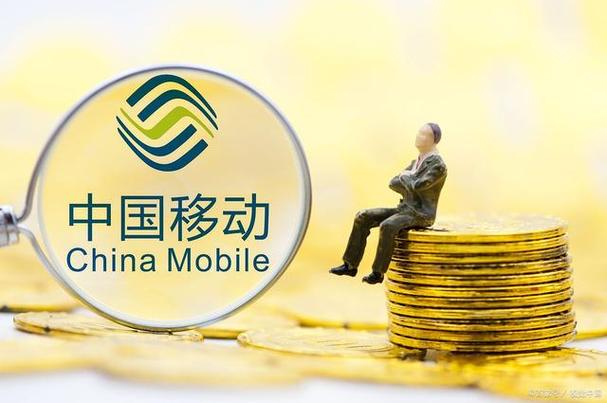 济南移动宽带质量如何样？