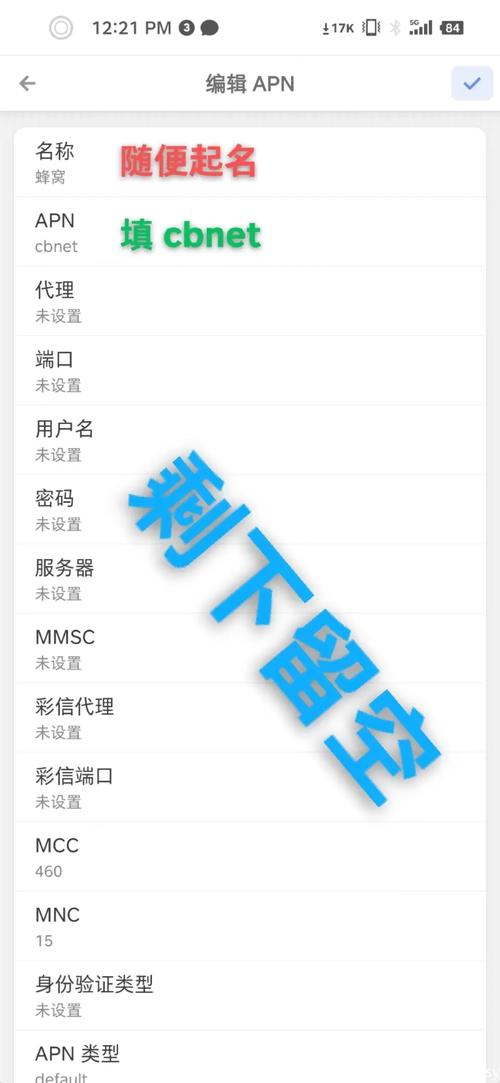 广电卡为什么不能开热点？