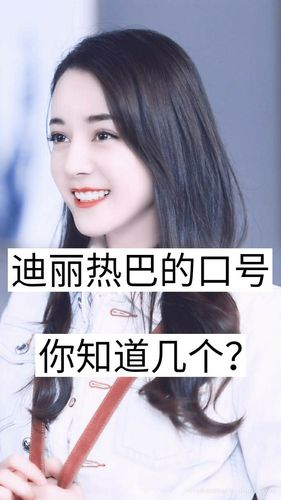 快手官方手机多少流量?