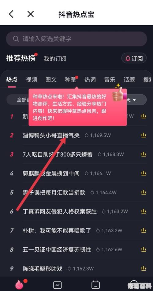 手机5000是多少流量?