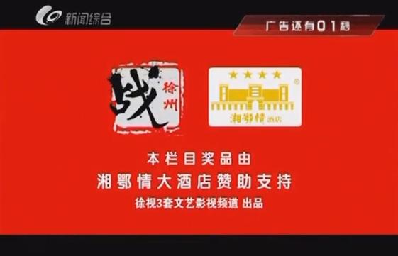 广电卡为什么不发徐州快递?
