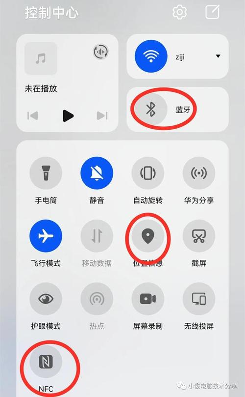 手机开流量耗电多少?
