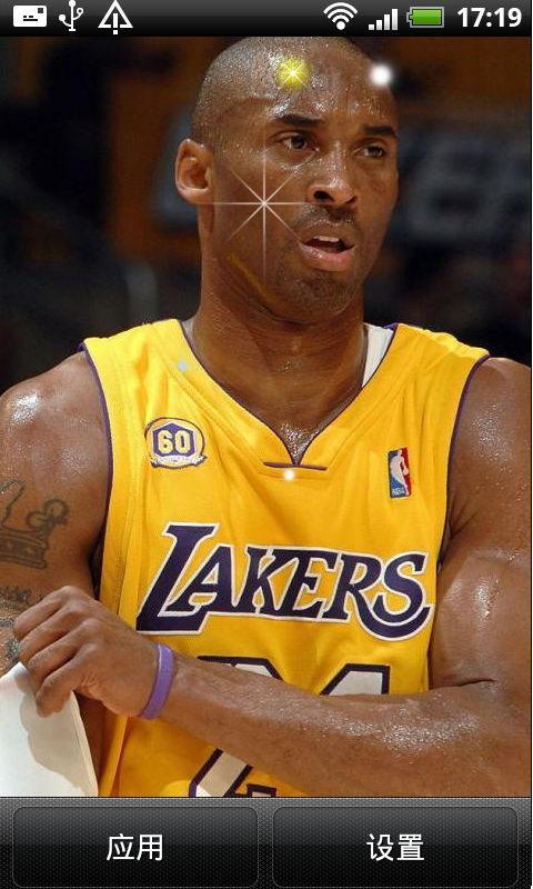 手机看nba流量多少?