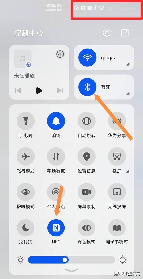 手机开流量耗电多少?