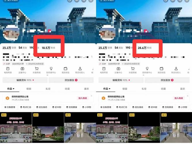 巨量千川投流直播间怎么投?