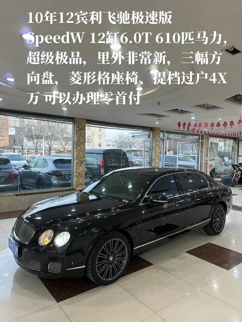 流量卡宾利套餐哪个合适?