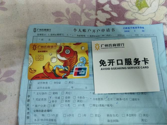 移动锦鲤卡哪个套餐最好？