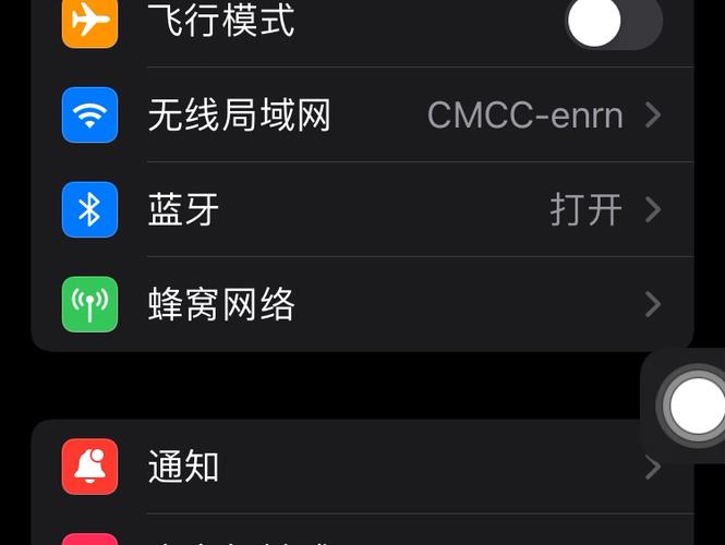 广电卡为什么显示无服务？