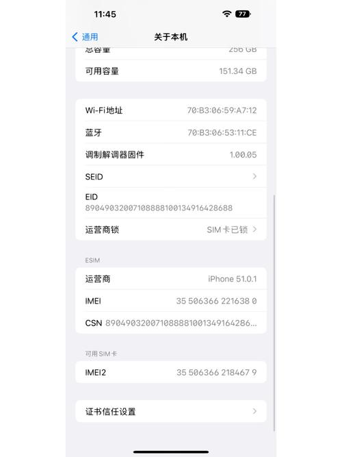 广电卡为什么显示无服务？