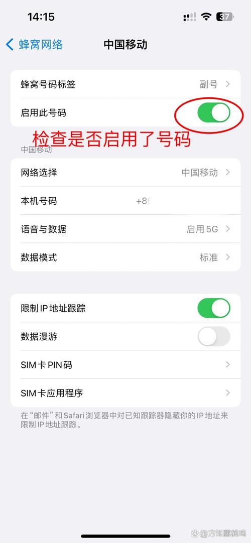 广电卡为什么收不到短信?