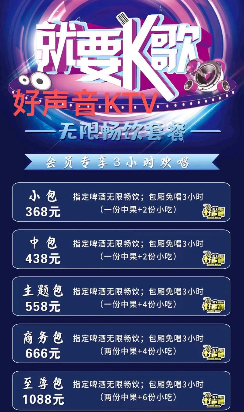 无限打套餐卡哪个好？
