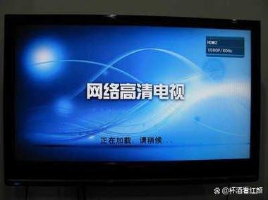 为什么广电的电视这么卡?