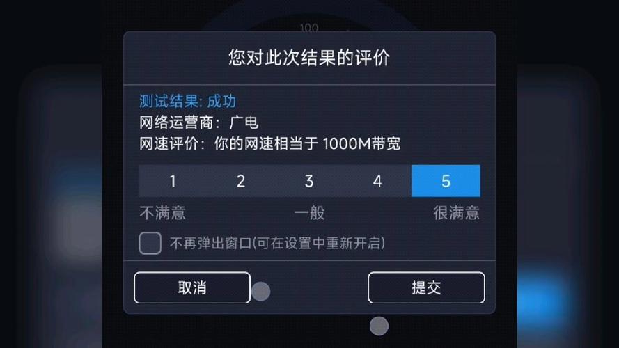 为什么广电的宽带这么卡?