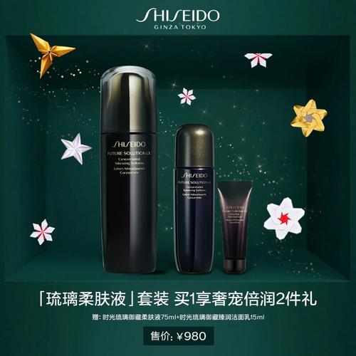 琉璃卡换哪个套餐划算?