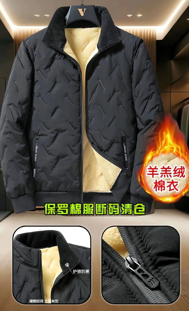 断码清仓怎么投千川?