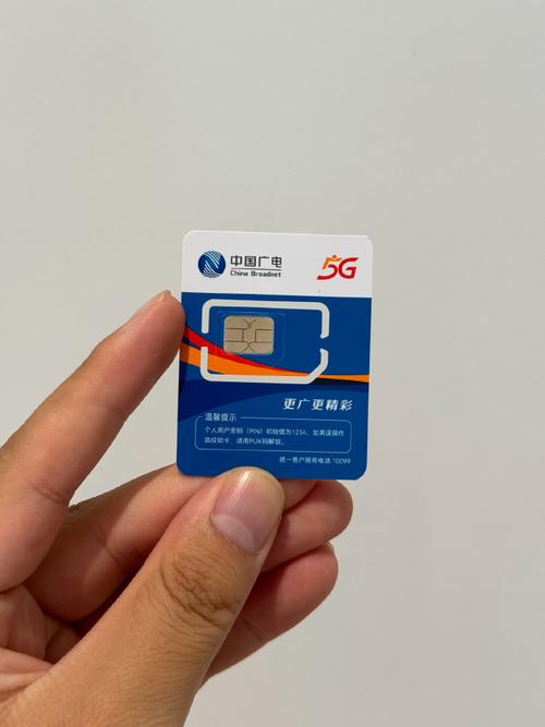 广电卡为什么总是欠费状态?