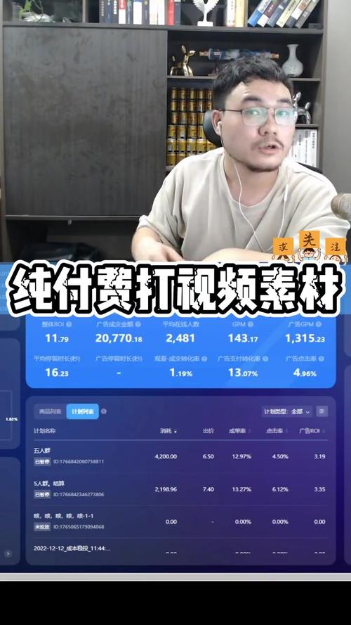 没有视频素材怎么投千川?