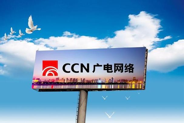 广电有线为什么有各种卡?