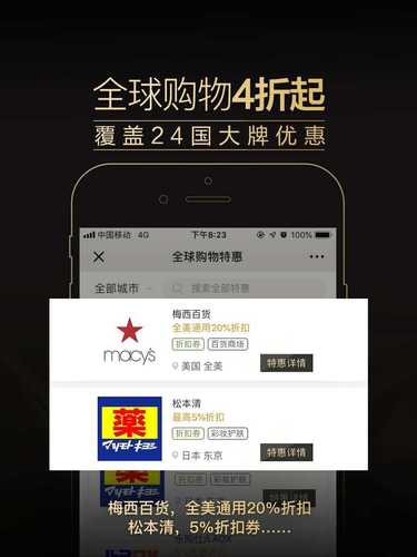 手机卡黑卡套餐推荐哪个？