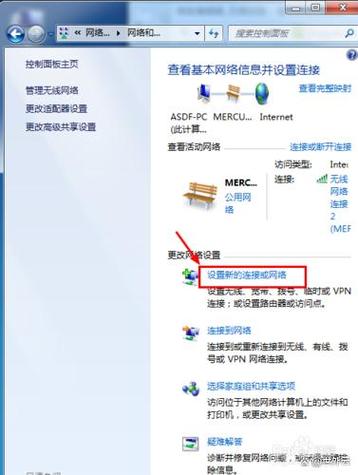 如何查询宽带是否被停机?