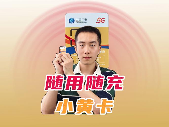 广电为什么会那么卡顿?