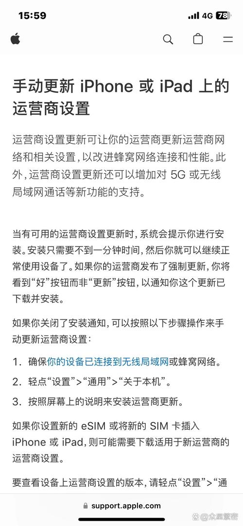 为什么广电卡突然无服务?