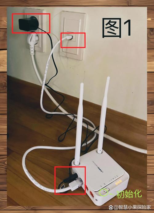 自己如何连宽带网?