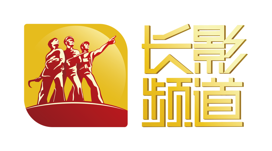 吉林为什么办不了广电卡？