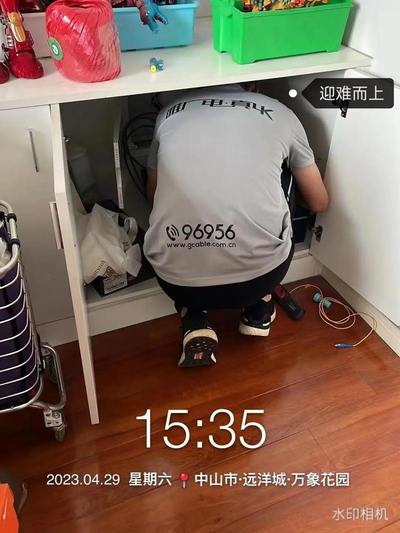如何在宿舍上门装宽带?