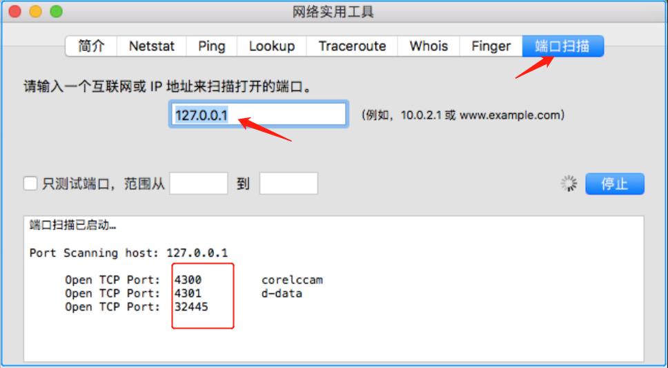 如何查看宽带有几个端口?