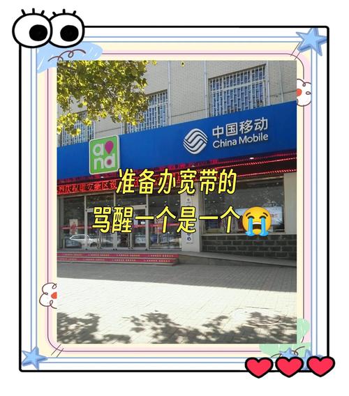 如何自己给房子加宽带?