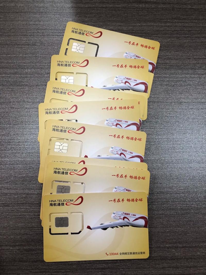 联通卡为什么套餐那么贵?