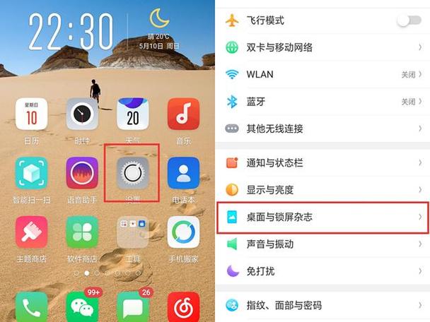 如何给移动宽带断网?