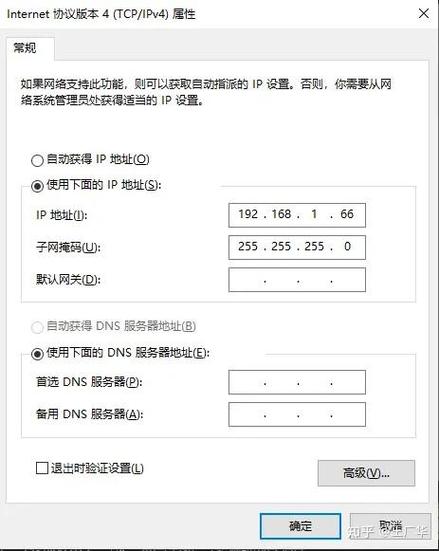安装宽带后电脑如何设置？