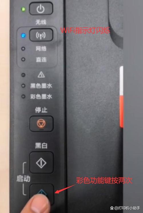 如何让宽带暂停使用无线?